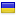 reclamare.ua server is located in Ukraine